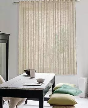 Гиози (бежевый)