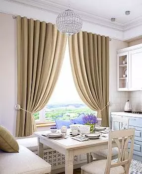 Гирос (бежевый)