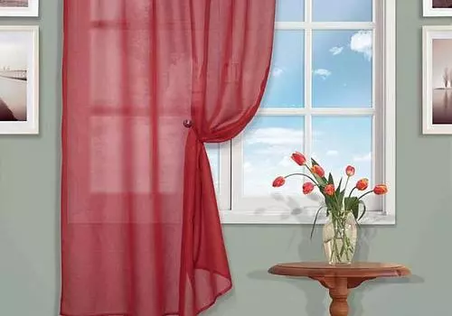 Гоир (красный)