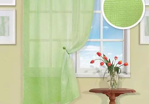 Гоир (зеленый)