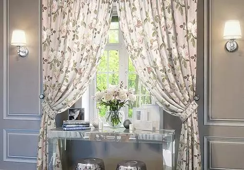 Гордения