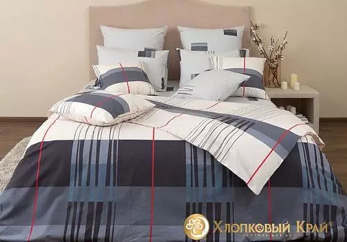 Горизонт грей