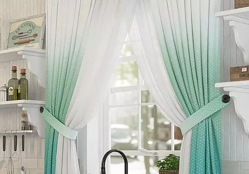 Градини (мятный)