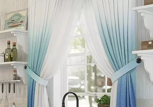 Градини (синий)