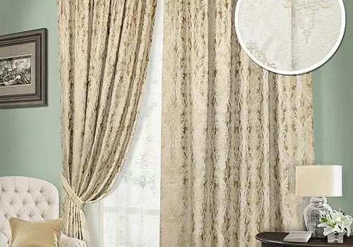 Гранде (беж.)