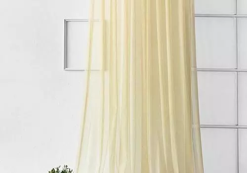 Грик (бежевый)