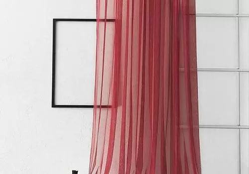 Грик (бордовый)