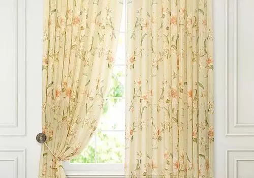 Гуацин. Подшит: 260 см