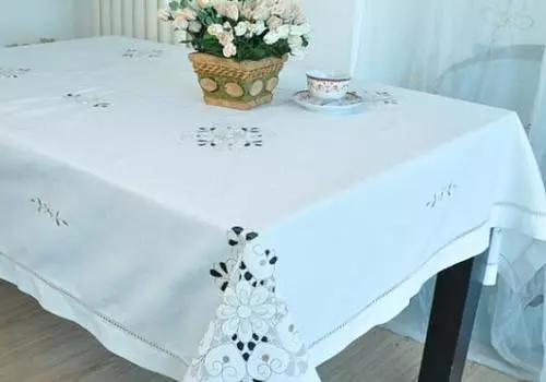Гудви