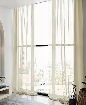 Гюстин (экрю)