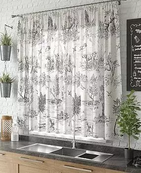 Хантис