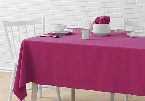 Хантри (фуксия)