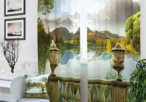 Холодное утро