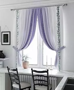 Хонфрис (фиолетовый)