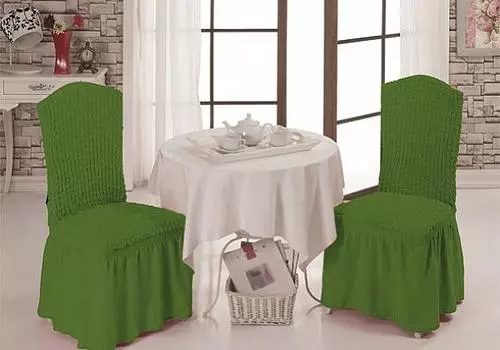 Игрос (зеленый)
