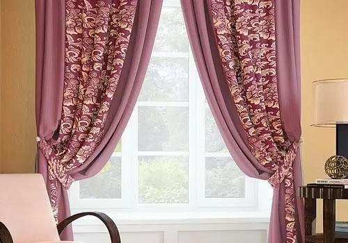 Иналда (брусничный)