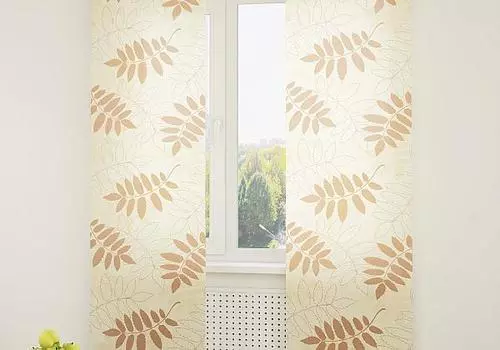 Иори-О