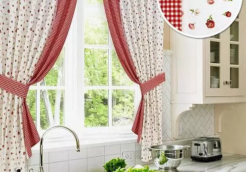 Ивиса (красн.)