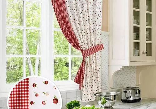 Ивиса-П (красн.)