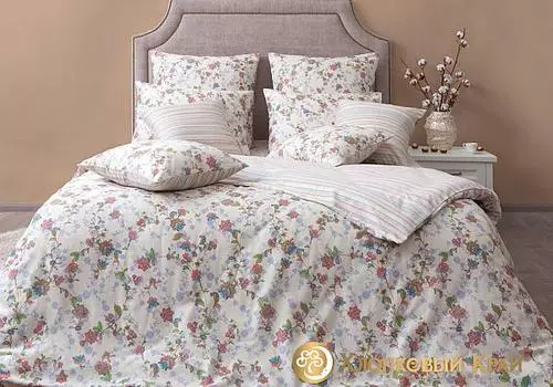 Эльвина (бежевый)