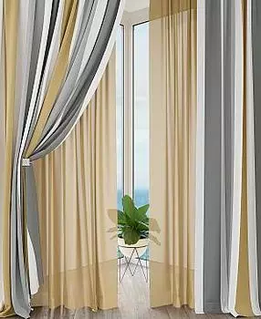 Элионис (горчичный)