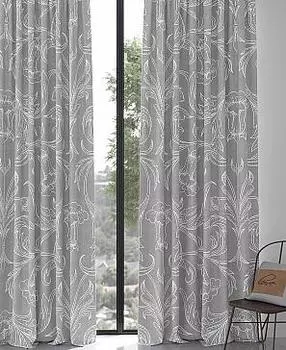 Эндиренс (серый)