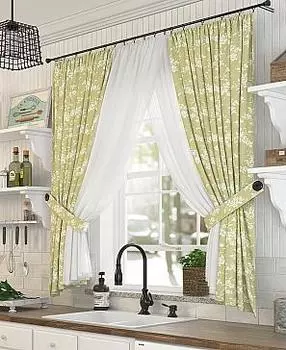 Эрели (фисташка)