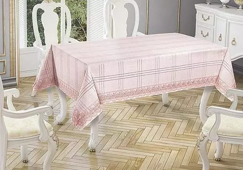Эрманто