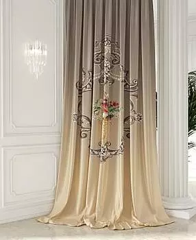 Эрпиона