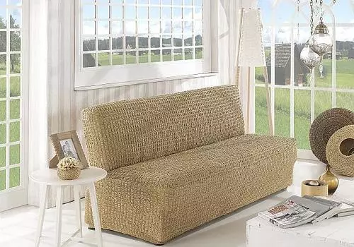 Эвриг (бежевый)