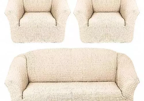 Эзакени (кремовый)