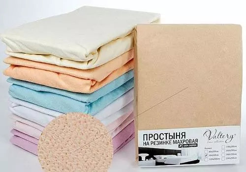 Юнима (бежевая)