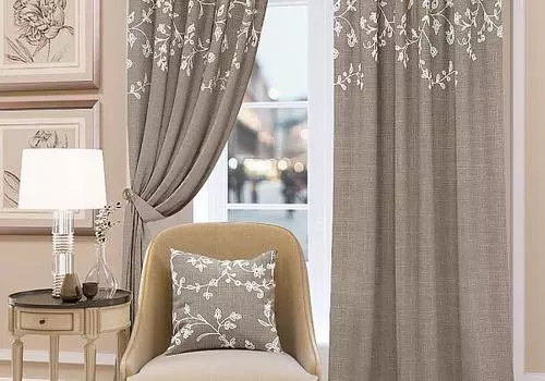 Кайнди. Подшит: 250 см