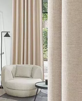 Канио (бежевый)