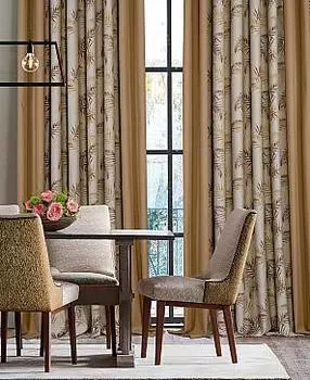 Каприл (золотой)