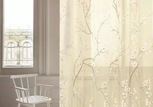 Келиджи (жёлто-розовый)