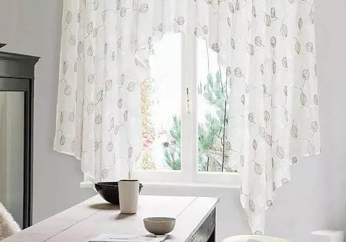 Кесго (коричневый)