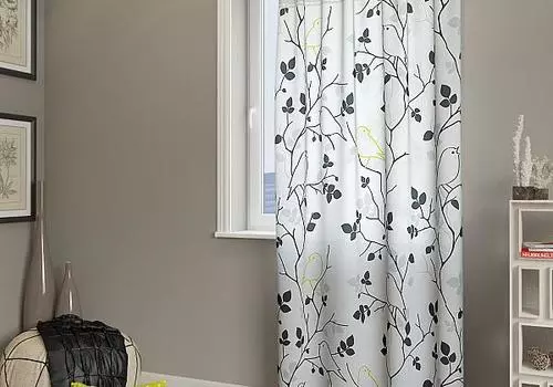 Кильди-П (салат.)