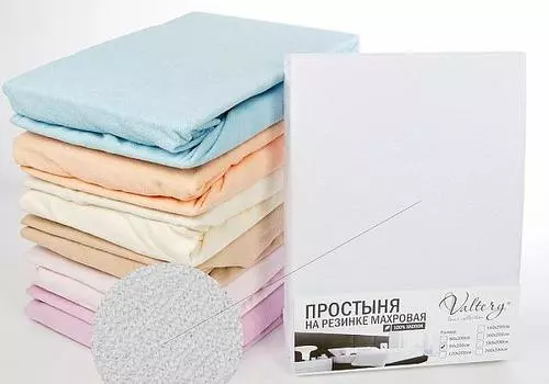 Клевон (бел)