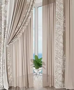 Климерис (бежевый)