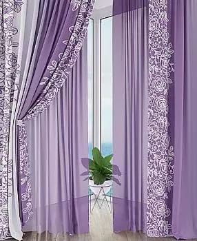 Климерис (фиолетовый)