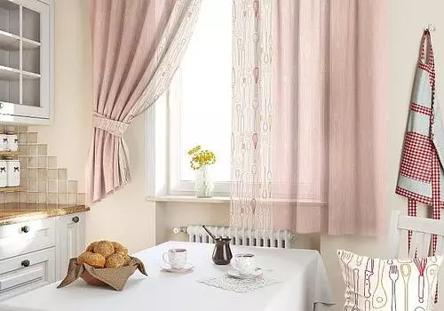 Колхер (розов.)