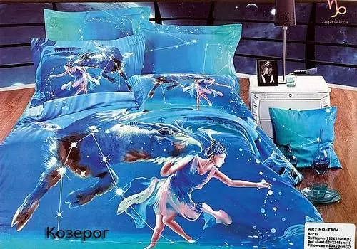 Козерог