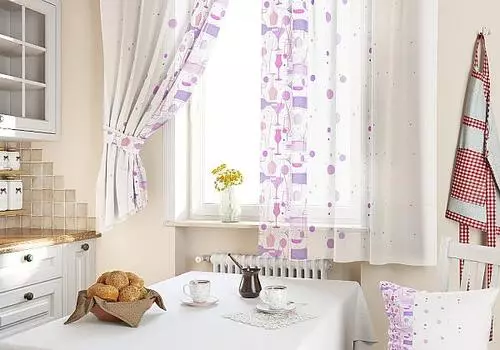 Кринс (фиолет)