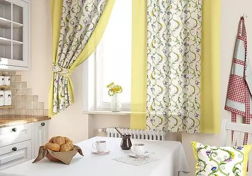 Кулидж (жёлтый)