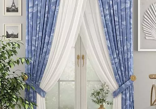 Квиан с подхватами