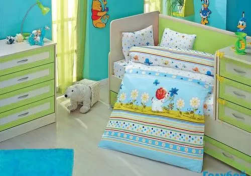 Квирти (голубой)