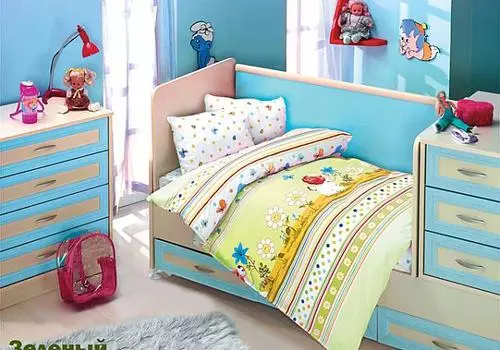 Квирти (зеленый)