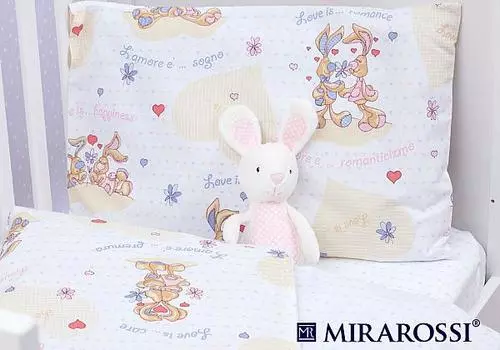 Ламоре (белый)