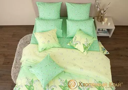Ландыш